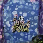 OH Cincinnati Octopus