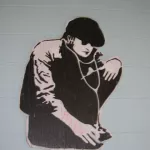 OR Portland NE BreezeBlock Struct