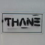 WI Madison Thane 02