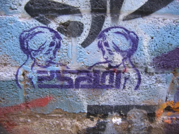 AU Melbourne 2008 328
