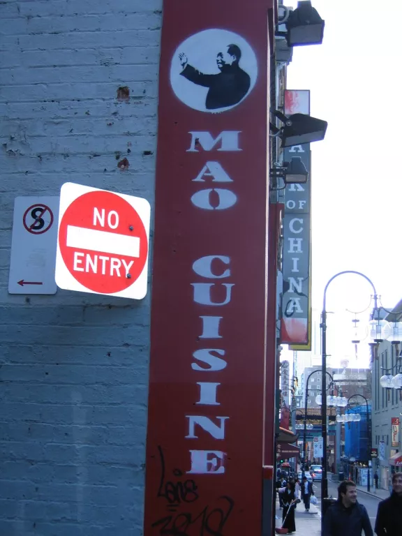 AU Melbourne 2008 473