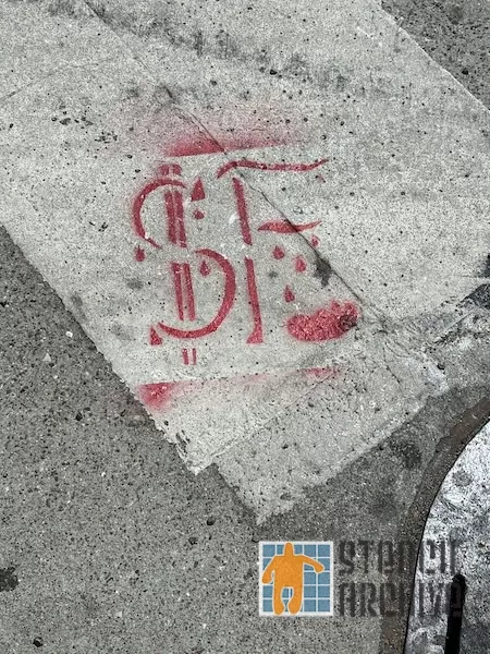 SF Upper Market SF Bleeding Money