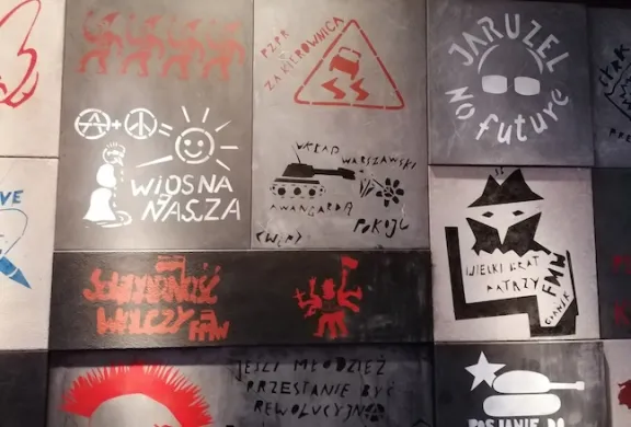 PL Gdańsk Solidarność Museum ph BeneRegoef