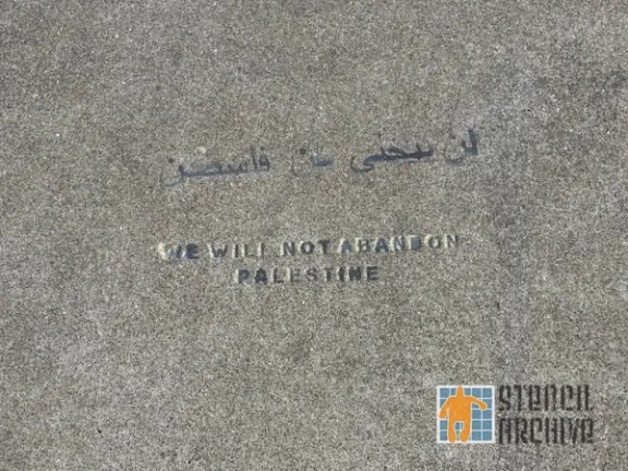 SF Castro Dolores Park Will not Abandon Palestine