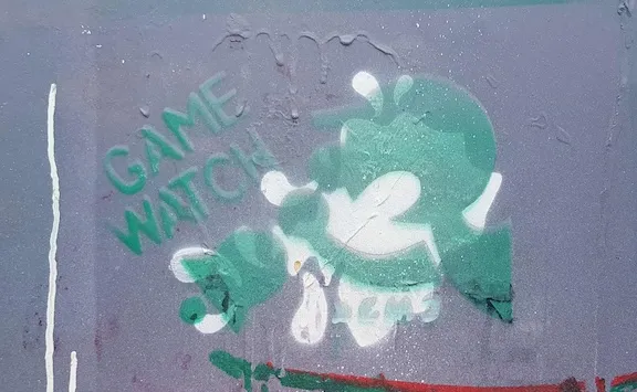 DEMO NZ Game Watch