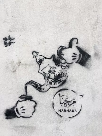 MA Tangier Marhaba Mickey teapot