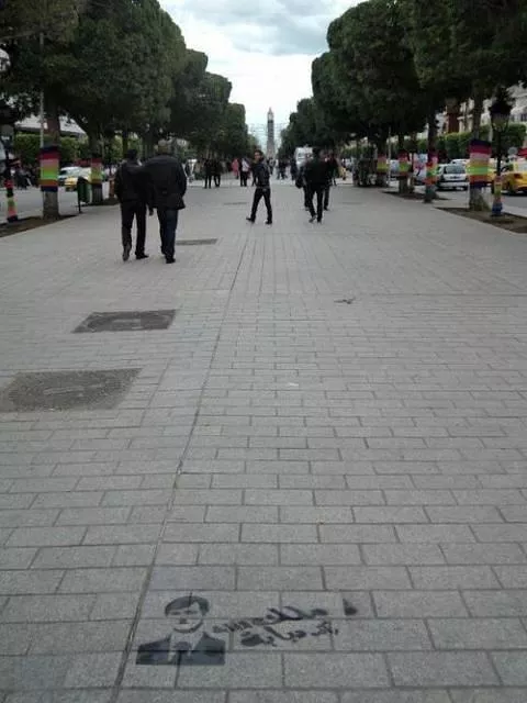 TN Tunis Beeshu Avenue FREE Syria Assad as Hitler