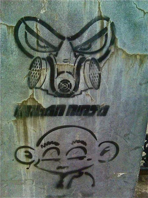 CN Beijing 798 art district