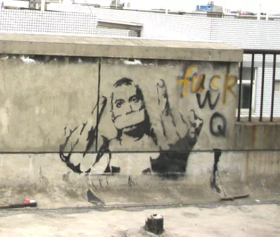 CN Sichuan Stencil-@-Chengdu-2