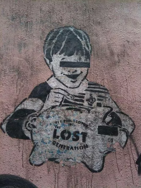 HK Lost Generation