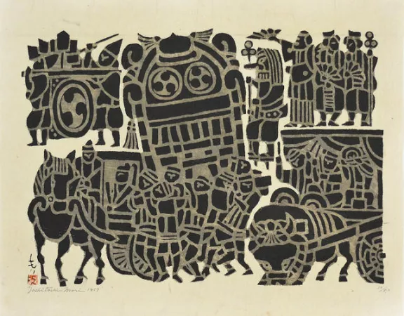 Mori Shinto Festival Procession 1959