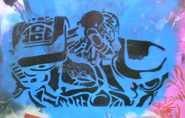 ECCE AU Robot