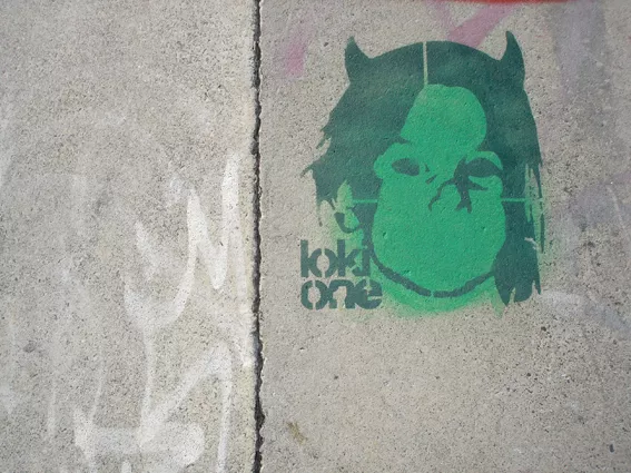 AU Lokione 06