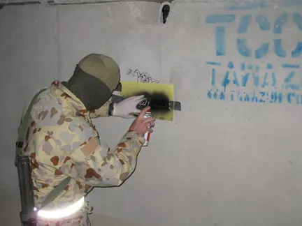 ZeroSix AK Kandhar painting