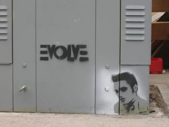 CA_Toronto Evolve Elvis