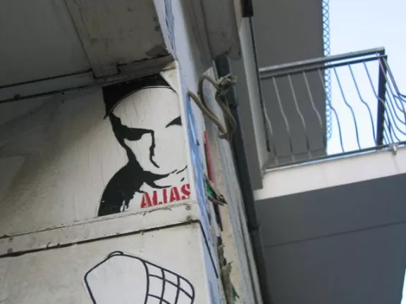 DE_Berlin_Alias_03