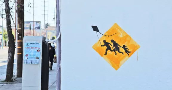 Banksy LA Kite Crossing