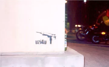 IT eti uzi4u