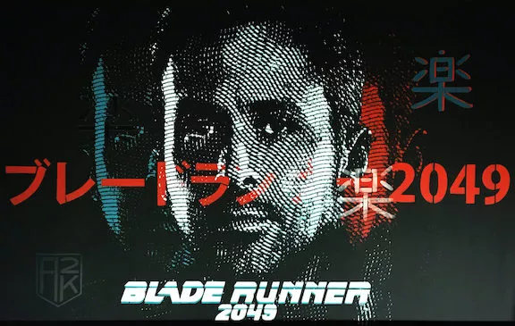 FI2K RU Blade Runner 2049