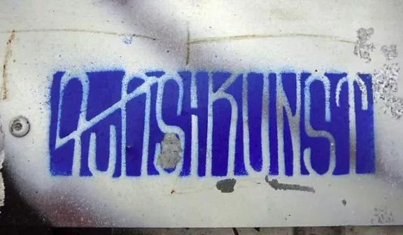 DE_Hmbg_quasikunst_03