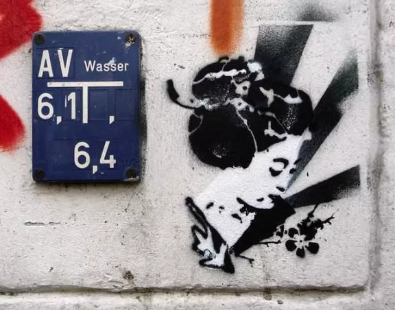 DE Holzweg_01