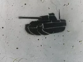 spank_FR Tank