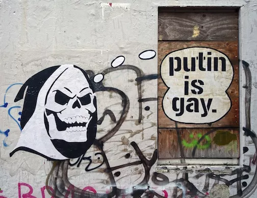 Putin Is Gay Hamburg 06