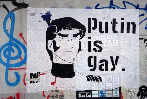 Putin Is Gay Hamburg 07