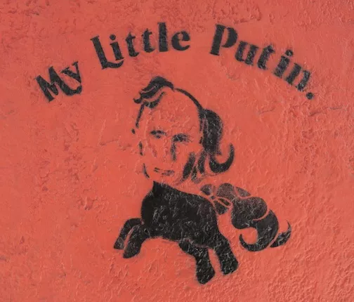 putin is gay My Little Putin
