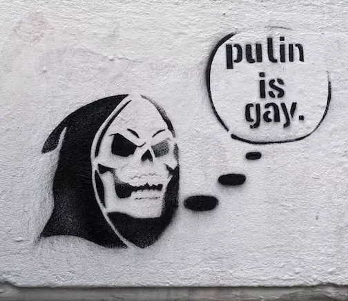 putin is gay Skelator