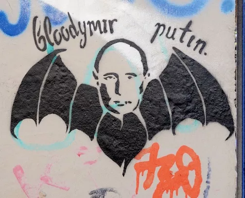 putin is gay bloodmir bat