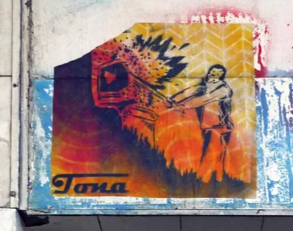 tona Hamburg 25