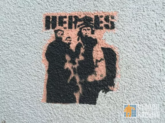 DE Berlin Heroes