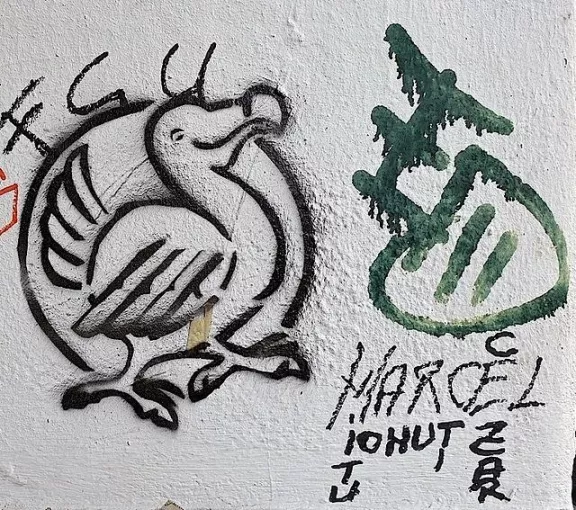 DE Berlin bird