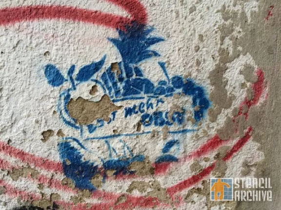 DE Berlin fruit 02