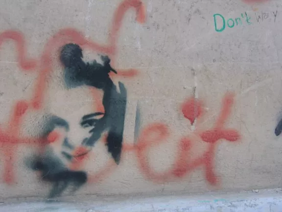 DE Berlin partial female face 02