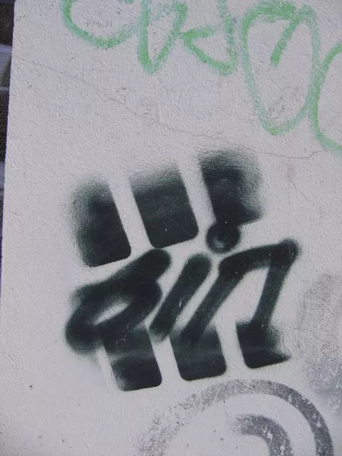 DE Berlin six squares