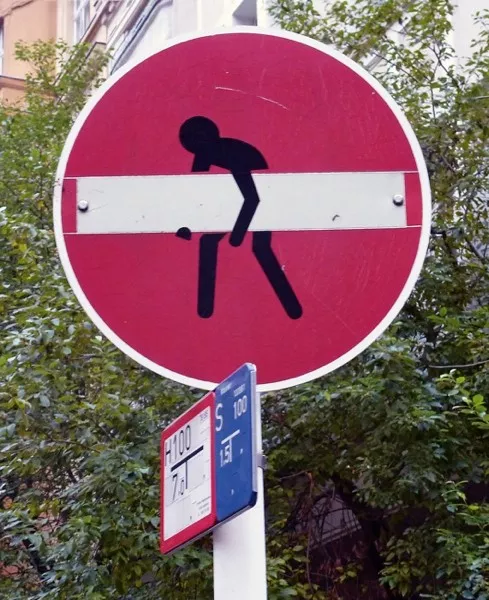 DE Berlin clet abraham