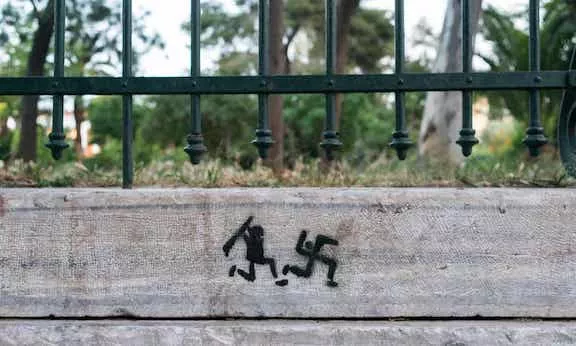 GR Athens Exarcheia antifa