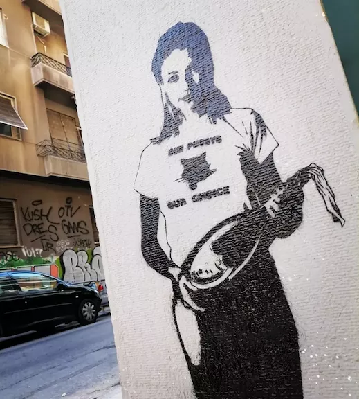 GR Athens Our Pussies Our Choice