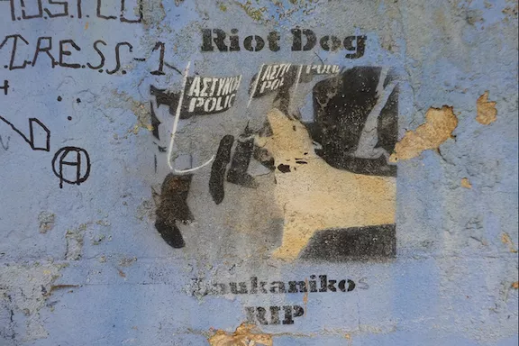 GR Athens RIP Loukaniko