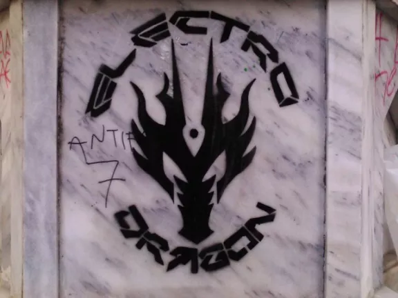GR Athens electro dragon ph S Tunic