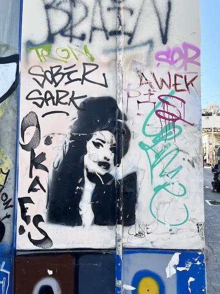 GR Athens female portrait ph Adam K