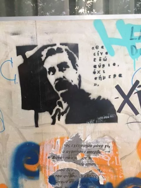 GR Exarcheia portrait 02