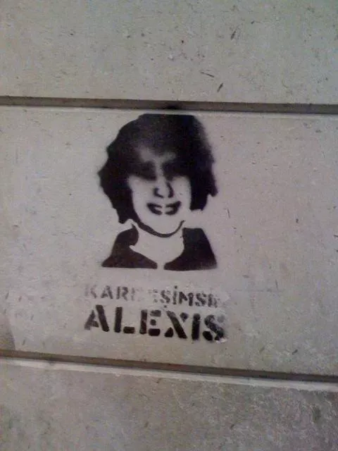GR Alexis