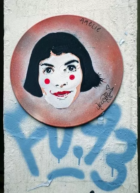 DE Hamburg Acce Amelie on vinyl