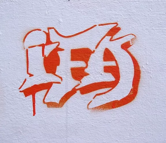 DE Hamburg IFA ph TXMX