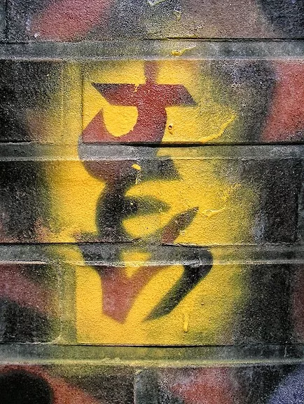 DE Hamburg JEN ph TXMX