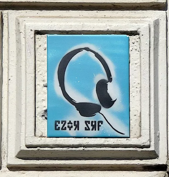 DE Hamburg exor srf tile
