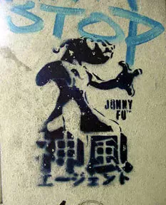 DE Hamburg jonnifu